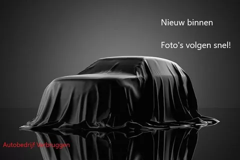 Suzuki S-Cross 1.4 Boosterjet Style Smart Hybrid | 17&quot;LMV | Carplay | Dodehoek | PDC V+A | All-in rijklaarprijs