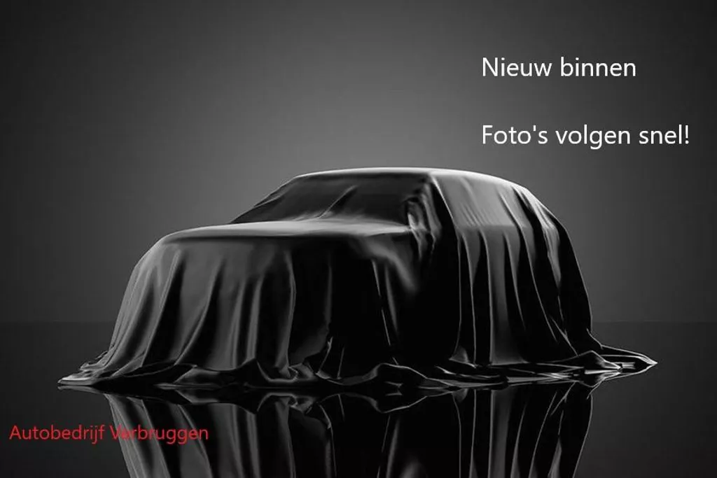 Suzuki Vitara 1.5 Hybrid Select | LMV | Trekhaak | ALL-Season | Carplay | Camera | All-in rijklaarprijs