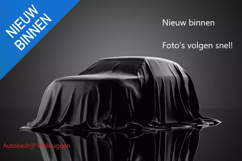 Suzuki Vitara 1.5 Hybrid Select | LMV | Trekhaak | ALL-Season | Carplay | Camera | All-in rijklaarprijs