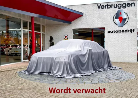 Suzuki Vitara 1.6 Exclusive | Trekhaak | 17"LMV | Camera | Navi | PDC | All-in rijklaarprijs