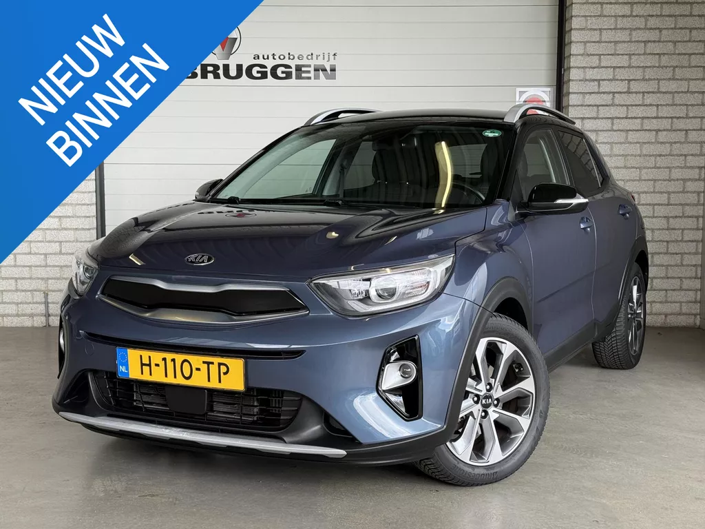 Kia Stonic 1.0 T-GDi DynamicPlusLine | NL Auto | Trekhaak | Navi | ALL-Season | Carplay | All-in rijklaarprijs
