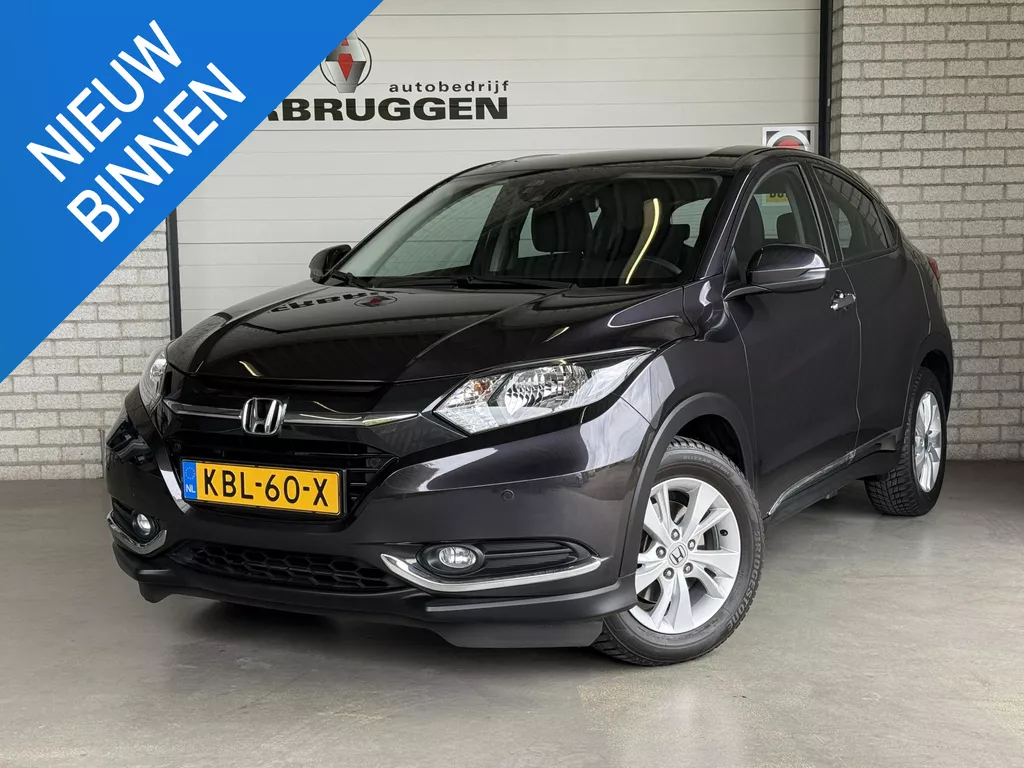 Honda HR-V 1.5 i-VTEC Elegance | LMV | Navi | PDC V+A | Stoelverw. | All-in rijklaarprijs