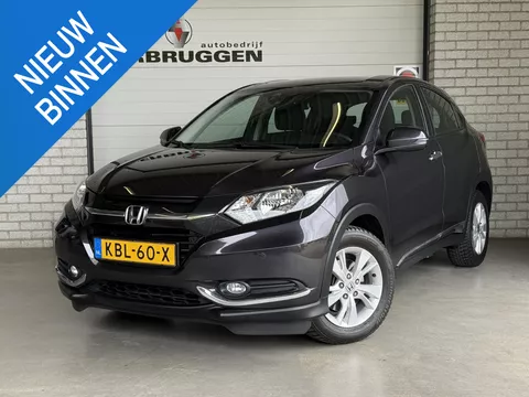 Honda HR-V 1.5 i-VTEC Elegance | LMV | Navi | PDC V+A | Stoelverw. | All-in rijklaarprijs