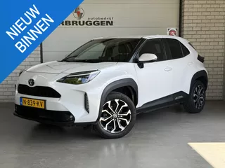 Toyota Yaris Cross 1.5 VVT-I First Edition | Trekhaak | 17"LMV | Adap.Cruise | Carplay | All-in rijklaarprijs