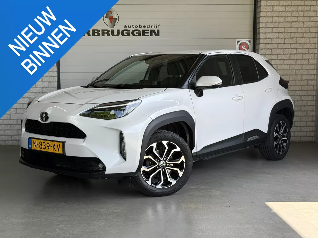 Toyota Yaris Cross 1.5 VVT-I First Edition | Trekhaak | 17"LMV | Adap.Cruise | Carplay | All-in rijklaarprijs