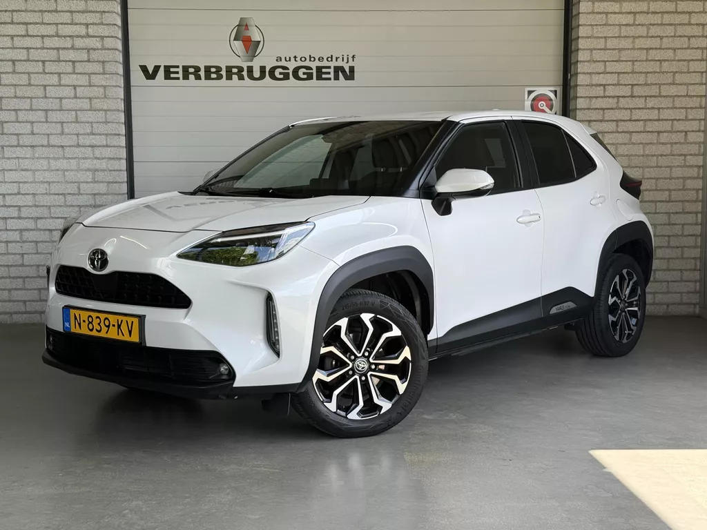 Toyota Yaris Cross 1.5 VVT-I First Edition | Trekhaak | 17"LMV | Adap.Cruise | Carplay | All-in rijklaarprijs