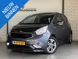 Kia Venga 1.6 CVVT Platinum Edition | Schuif/Kanteldak | Navi | Camera | ALL-Season | Keyless | All-in rijklaarprijs