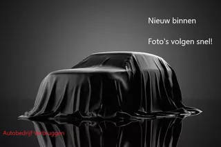 Mitsubishi Outlander 2.4 PHEV Instyle | Trekhaak | ALL-Season | Schuif/Kanteldak | Adap.Cruise | Carplay | Leder | All-in rijklaarprijs